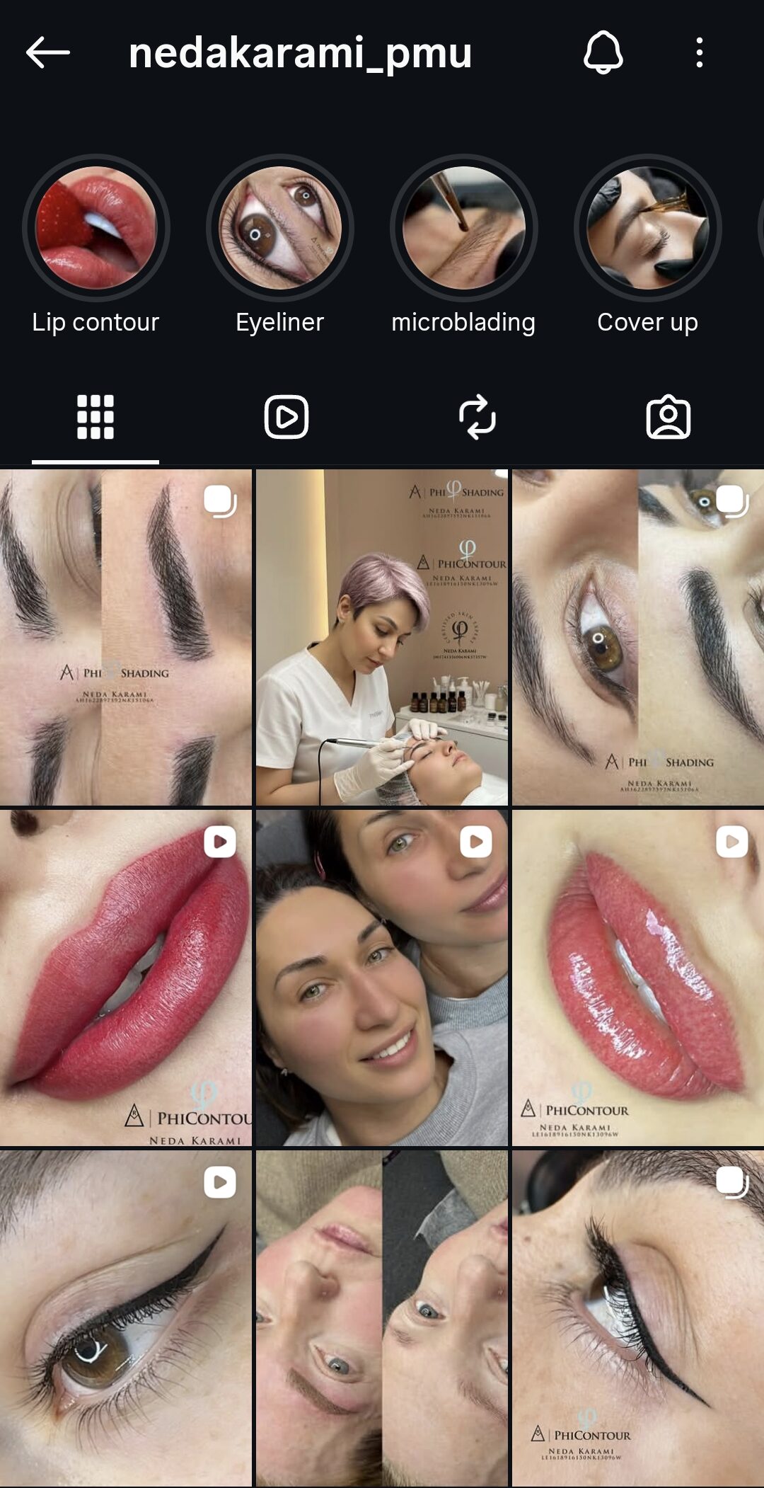 Instagram Profile